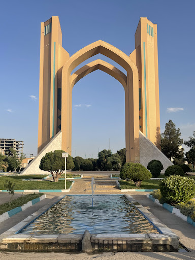 میدان دروازه قرآن یزد