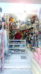ابزار فروشی مهدی