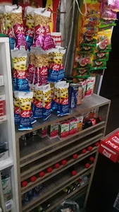 سیگاروانواع مختلف