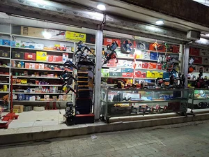 شهر ابزار آیتی