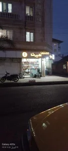 الکتروموتور علیرضا (شعبه دوم) 3