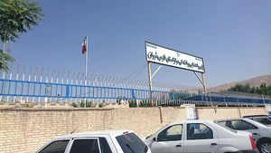 پلیس راهنمایی و رانندگی مرکزی فارس