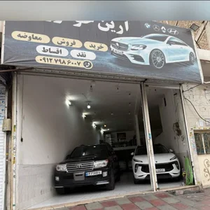 اتوگالری آرین خودرو