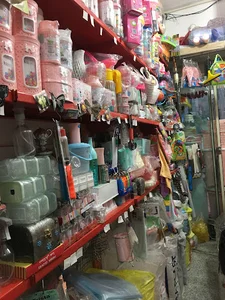 پلاسکو احمدی