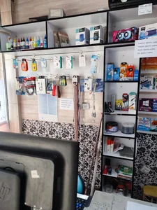 خدمات کامپیوتری نوین 3