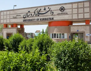 دانشگاه کردستان