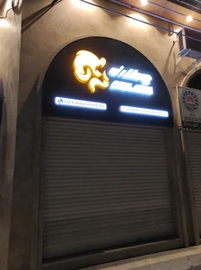 هایپر گوشتگوشت چکانه
