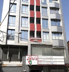مجتمع پزشکی توانا