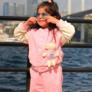 مزون آتنا 2