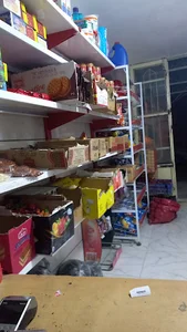 سوپرمارکت علی مظفری