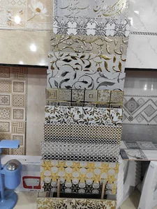 فروشگاه لوازم بهداشتی ساختمانی الماس