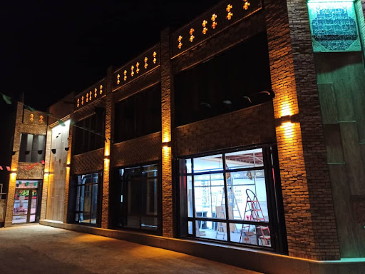 الکتریکی امین(شرکت نورآفرینان زحمتکش امین)