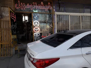 شیشه اتومبیل ۱۰۰۱