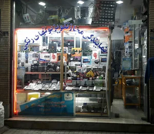 خدمات دوو اسنوا مومنی