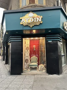 پارچه مبلی آیدین