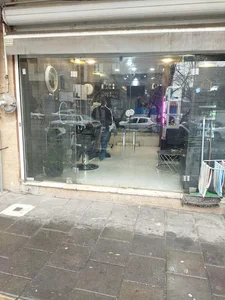 آرایشگاه سورنا
