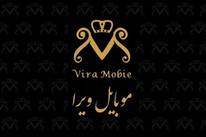 فروشگاه موبایل ویرا