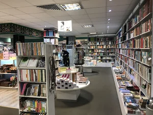 فروشگاه کتاب سوره مهر