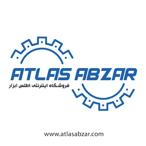 اطلس ابزار