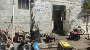 تعمیر ادوات کشاورزی الهی، تعمیر تیلر تعمیر موتور برق تعمیر موتور آب تعمیر چمن زن