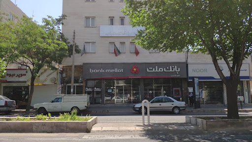 بانک ملت