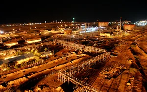 IGC Company