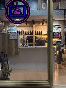 آبان استوک 5
