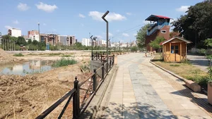 جزیره ی پارک ملل