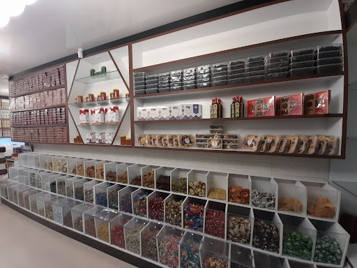 آجیل و خشکبار چنارانی