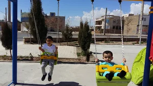 پارک معلم