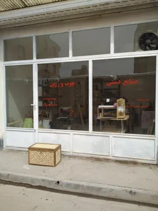 صنایع دستی چوب و رزین آیتک 2