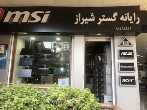 Jalbo | فروشگاه جالبو