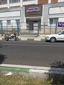 دانشگاه علامه طباطبایی 5