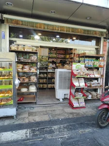 نان فانتزی زرنان