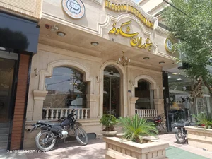 رستوران شکوفه 2