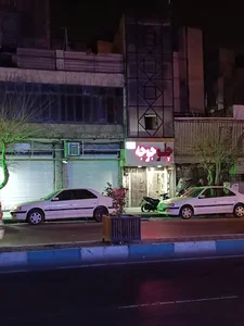 رستوران اکبر جوجه H.A.j