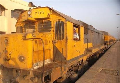 Suez Train Station