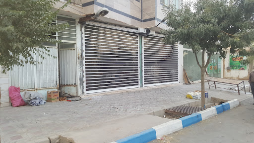 گروه فنی مهندسی شهرایمن