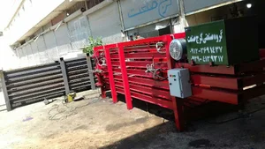 دستگاه پرس کارتن شرکت کرج صنعت