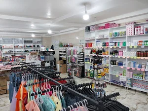 فروشگاه دوقلوها