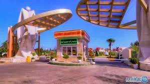 مجتمع کوثر