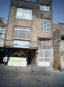 تعمیرگاه اتحادی 2