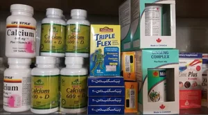 داروخانه دکتر قوی‌مهر 3