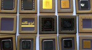 تراشکاری رمضانی