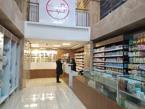 داروخانه دکتر کریمیان