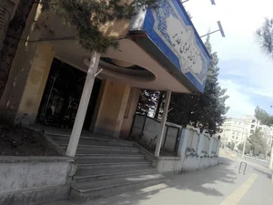 کتابخانه عمومی غدیر