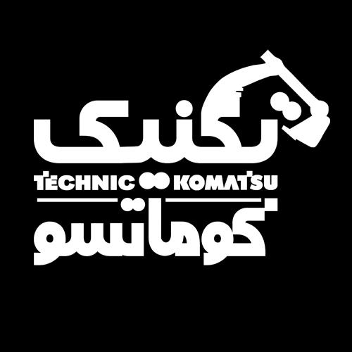 تکنیک کوماتسو