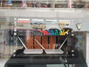 شرکت توسعه ارتباطات سروش اصفهان شعبه اصفهان (TESECO)