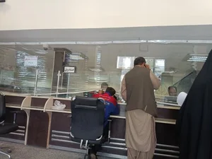 بانک سپه