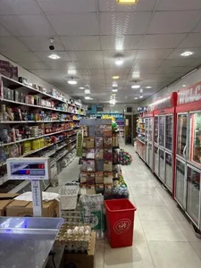 مارکت علی 3